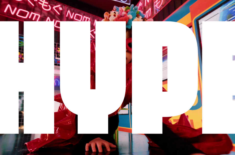 HOH IntroVideo cover web 960x635 b